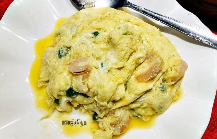 滑蛋蝦仁